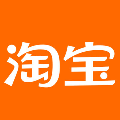 大竹淘宝云仓一件代发，淘宝菜鸟电子面单快递仓储代发