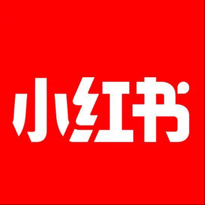  大竹小红书云仓一件代发，小红书电子面单快递仓储代发