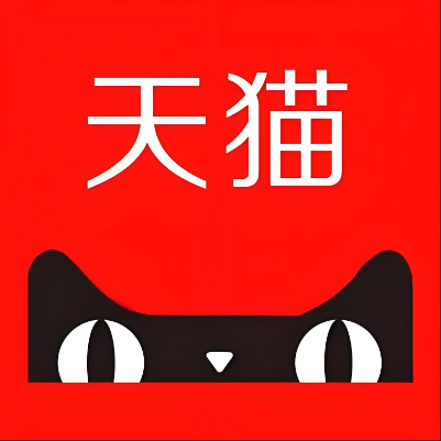 大竹天猫云仓一件代发，天猫电子面单快递仓储代发