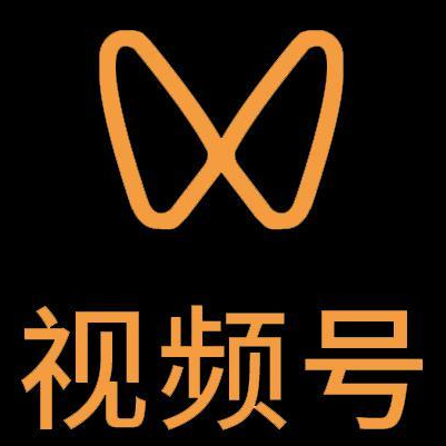 大竹微信视频号多云仓一件代发，微信视频号电子面单快递仓储代发
